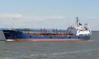 Oil/Chemical tanker na sprzedaż