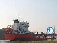 Tankowiec do przewozu ropy/chemikaliów na sprzedaż