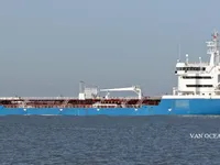 Tankowiec do przewozu ropy/chemikaliów na sprzedaż