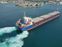General Cargo/Multi-purpose na sprzedaż