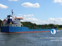 Tankowiec do przewozu ropy/chemikaliów na sprzedaż