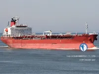 Tankowiec do przewozu ropy/chemikaliów na sprzedaż