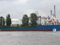 Tankowiec do przewozu ropy/chemikaliów na sprzedaż