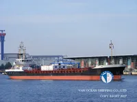 Tankowiec do przewozu ropy/chemikaliów na sprzedaż