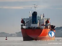 Tankowiec do przewozu ropy/chemikaliów na sprzedaż