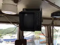 Trawler na sprzedaż