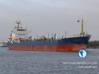 Tankowiec do przewozu ropy/chemikaliów na sprzedaż