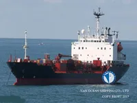 Tankowiec do przewozu ropy/chemikaliów na sprzedaż