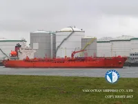 Tankowiec do przewozu ropy/chemikaliów na sprzedaż