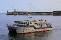 Statek badawczy na sprzedaż
