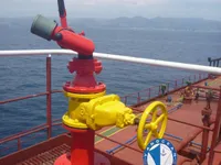Tankowiec do przewozu ropy/chemikaliów na sprzedaż