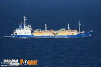 Tankowiec do przewozu ropy/chemikaliów na sprzedaż