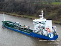 Tankowiec do przewozu ropy/chemikaliów na sprzedaż