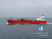 Tankowiec do przewozu ropy/chemikaliów na sprzedaż