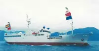 Longliner na sprzedaż