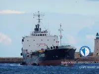 Tankowiec do przewozu ropy/chemikaliów na sprzedaż