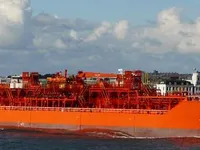 Tankowiec do przewozu ropy/chemikaliów na sprzedaż