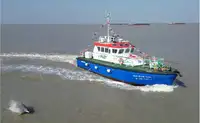 Łódź patrolowa na sprzedaż