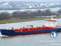 Tankowiec do przewozu ropy/chemikaliów na sprzedaż