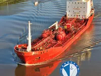 Tankowiec do przewozu ropy/chemikaliów na sprzedaż