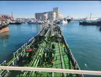 Oil/Chemical tanker na sprzedaż