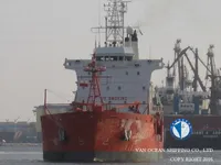 Tankowiec do przewozu ropy/chemikaliów na sprzedaż