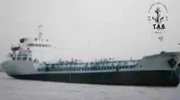 Oil/Chemical tanker na sprzedaż