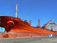 Tankowiec do przewozu ropy/chemikaliów na sprzedaż
