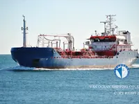 Tankowiec do przewozu ropy/chemikaliów na sprzedaż