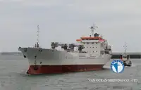 Statek chłodniczy na sprzedaż