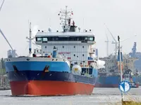 Tankowiec do przewozu ropy/chemikaliów na sprzedaż