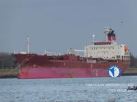 Tankowiec do przewozu ropy/chemikaliów na sprzedaż