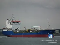 Tankowiec do przewozu ropy/chemikaliów na sprzedaż