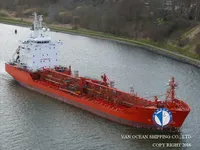 Tankowiec do przewozu ropy/chemikaliów na sprzedaż