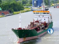 Tankowiec do przewozu ropy/chemikaliów na sprzedaż