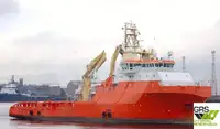 Statek zaopatrzeniowy na sprzedaż