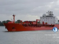 Tankowiec do przewozu ropy/chemikaliów na sprzedaż