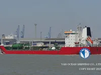 Tankowiec do przewozu ropy/chemikaliów na sprzedaż