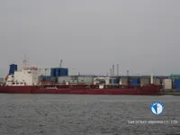 Tankowiec do przewozu ropy/chemikaliów na sprzedaż