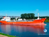 Tankowiec do przewozu ropy/chemikaliów na sprzedaż