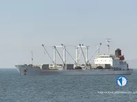 Statek chłodniczy na sprzedaż
