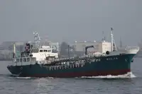 Oil/Chemical tanker na sprzedaż