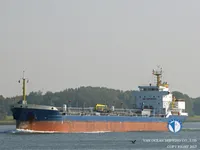 Tankowiec do przewozu ropy/chemikaliów na sprzedaż