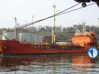 Tankowiec do przewozu ropy/chemikaliów na sprzedaż