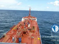 Tankowiec do przewozu ropy/chemikaliów na sprzedaż