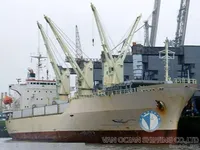 Tankowiec do przewozu ropy/chemikaliów na sprzedaż