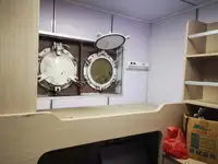 Tankowiec do przewozu ropy/chemikaliów na sprzedaż
