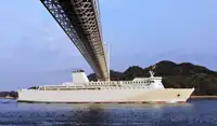 Ro-Ro ship na sprzedaż
