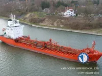 Tankowiec do przewozu ropy/chemikaliów na sprzedaż