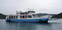 Ro-Ro ship na sprzedaż